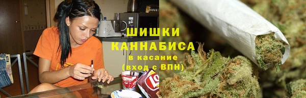 крисы Верхнеуральск